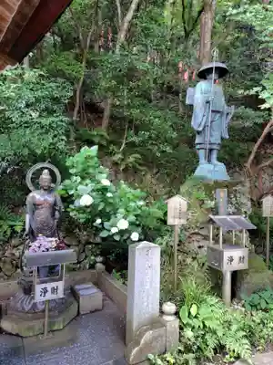 持寳院(多氣山不動尊)(栃木県)