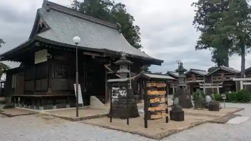 鷲宮神社(栃木県)