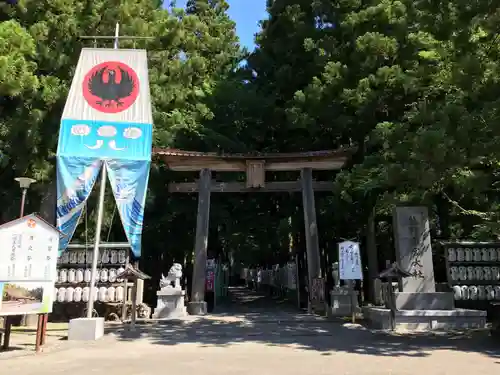 熊野本宮大社の鳥居