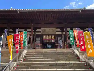 萬福寺(京都府)
