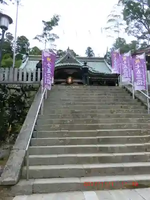 筑波山神社(茨城県)