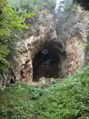 高任神社(新潟県)