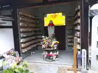 尊陽院(京都府)