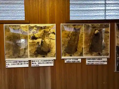 水堂須佐男神社(兵庫県)