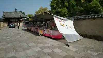 法隆寺(奈良県)