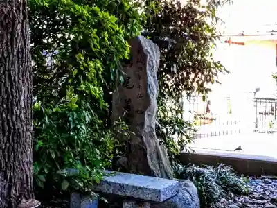 山神社（道徳山神社）のその他建物