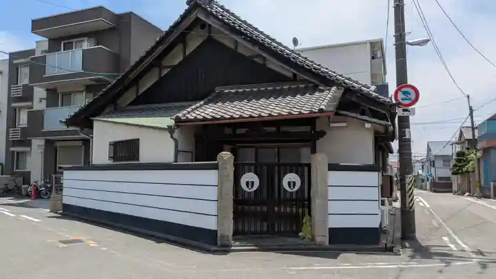 光曜寺(大阪府)
