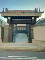 宝泉寺(大阪府)