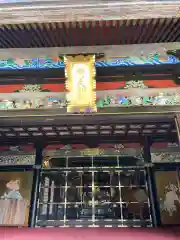 妙義神社(群馬県)