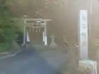 龍尾神社(静岡県)