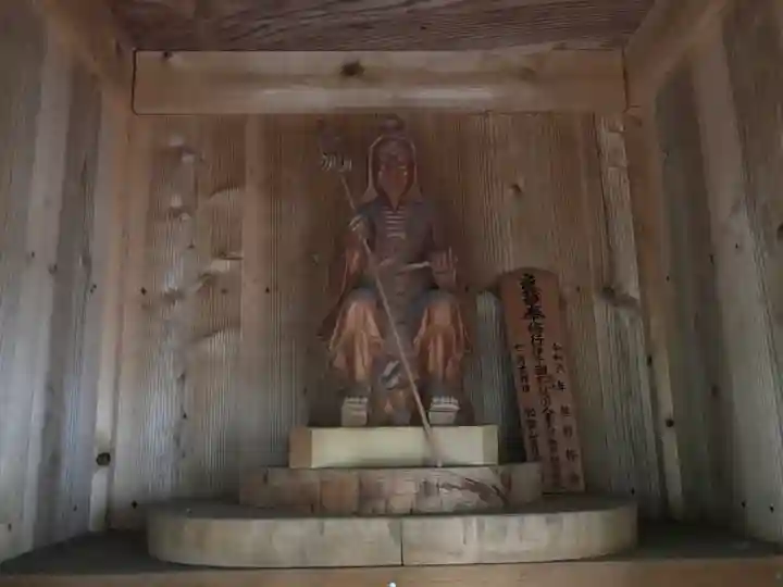 石鎚神社 中宮 成就社(愛媛県)