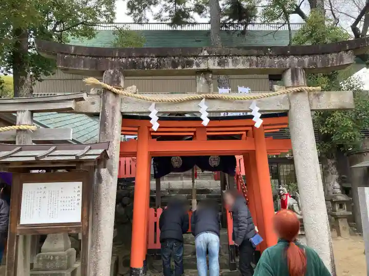 石切劔箭神社(大阪府)