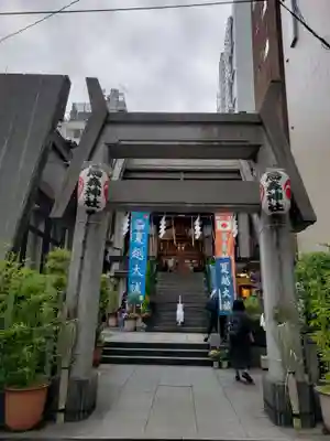 烏森神社(東京都)