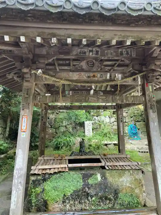 宝厳寺(滋賀県)