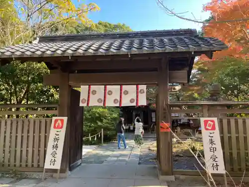 鎌倉宮(神奈川県)