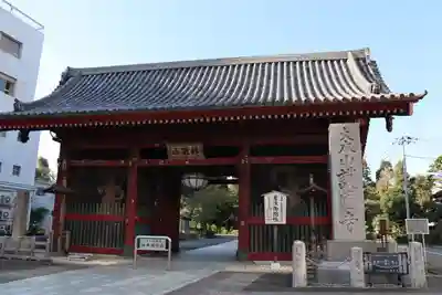 護国寺の山門・神門