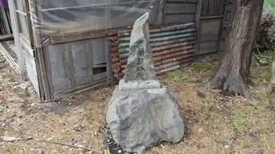 輪西神社の歴史