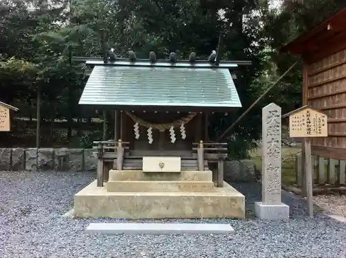 丹後一ノ宮 元伊勢 籠神社(京都府)