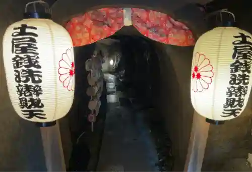 妙圓寺(神奈川県)