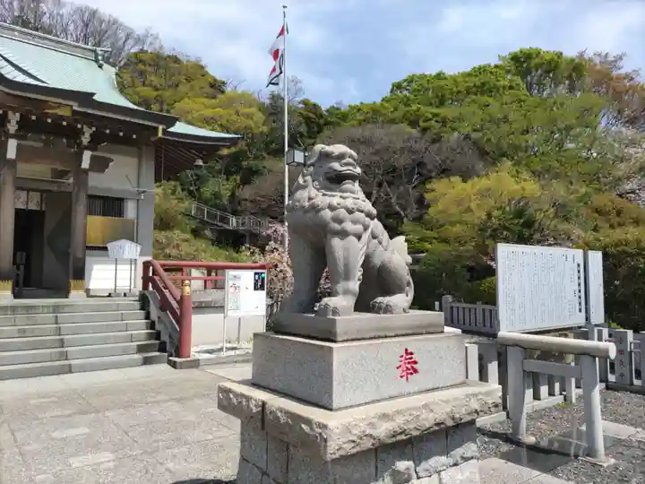本牧神社の狛犬
