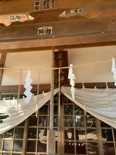 古宮太神社のその他建物