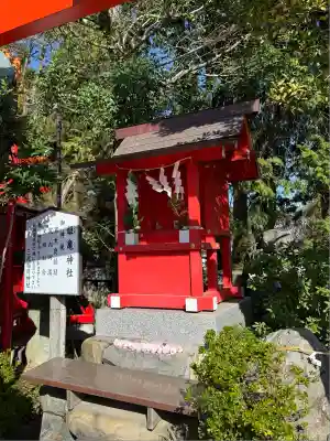 三光稲荷神社(愛知県)