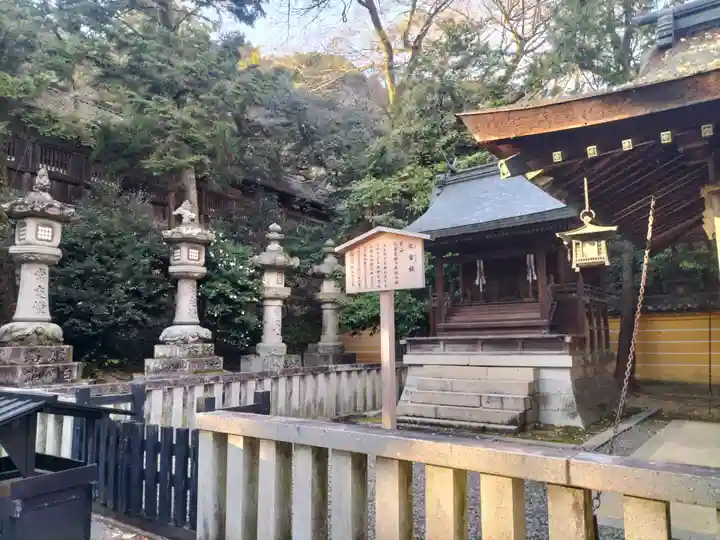 金刀比羅宮(香川県)