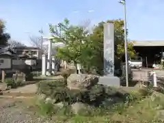 姫宮神社(埼玉県)