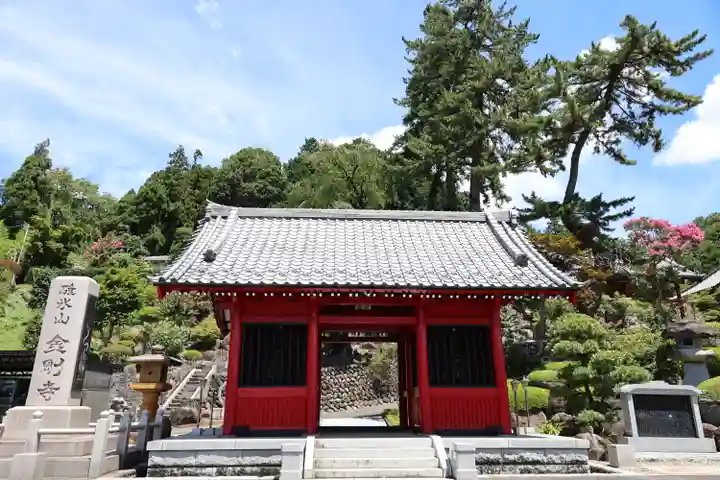 金剛寺(群馬県)