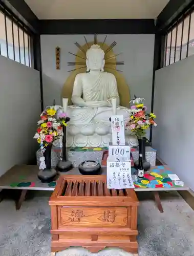 宝珠山 立石寺(山形県)