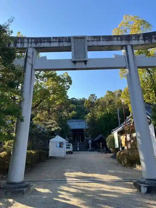 美具久留御魂神社(大阪府)
