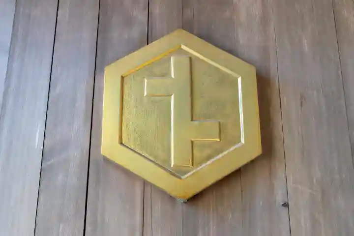 砥鹿神社(里宮)(愛知県)