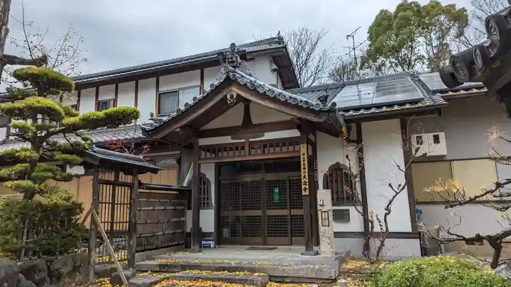 大念寺(京都府)
