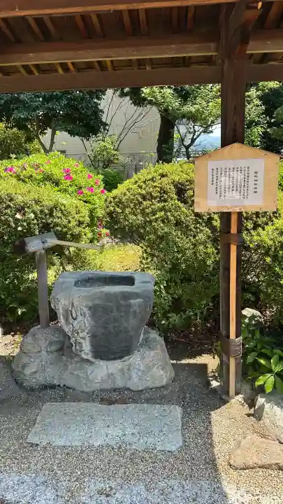 吉祥草寺(奈良県)