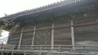 穴太寺(京都府)