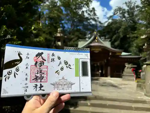 岩槻久伊豆神社(埼玉県)