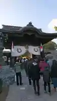 豊川閣 妙厳寺の山門・神門