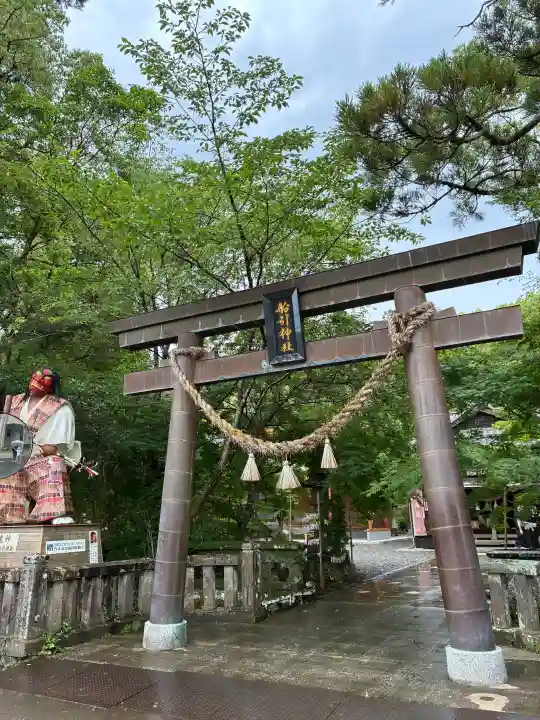 船引神社(宮崎県)