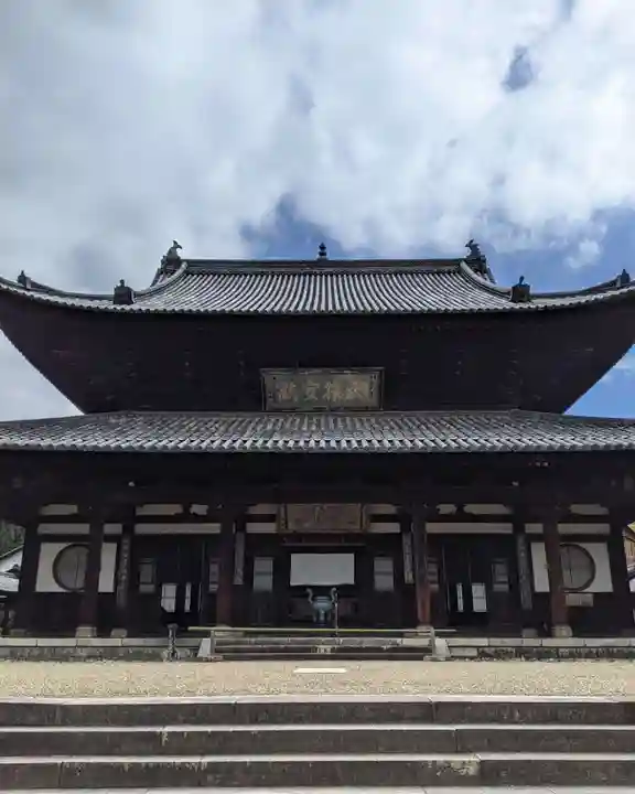 萬福寺(京都府)