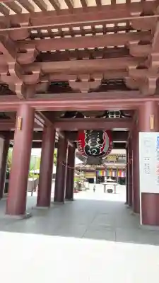 川崎大師(平間寺)の{uncategorized: "未分類", other: "その他", undefined: "問題あり", building: "その他建物", grave: "お墓", sacred_gate: "鳥居", guardian: "狛犬", statue: "像", buddha: "仏像", history: "歴史", nature: "自然", garden: "庭園", animal: "動物", pagoda: "塔", temizu: "手水舎", mountain_gate: "山門・神門", sanctuary: "本殿・本堂", subordinate: "末社・摂社", art: "芸術", scenery: "景色", jizo: "地蔵", ema: "絵馬", goshuin: "御朱印", omikuji: "おみくじ", items: "授与品その他", amulet: "お守り", goshuincho: "御朱印帳", eats: "食事", festival: "お祭り", votive_dance: "神楽", shichigosan: "七五三参", wedding: "結婚式", experience: "体験その他", initially: "初詣", around: "周辺", anti_infection: "感染症対策"}