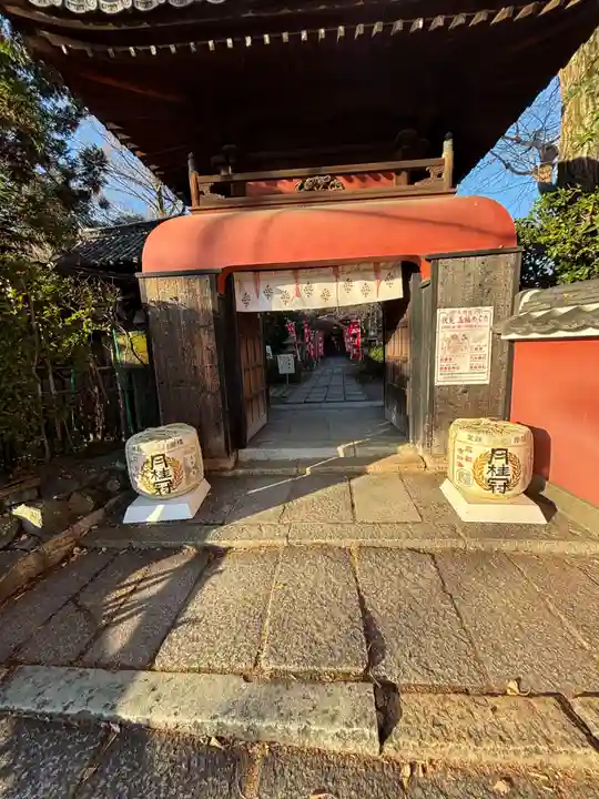 長建寺(京都府)