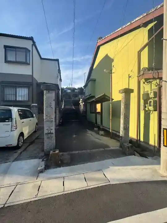 最勝寺(三重県)