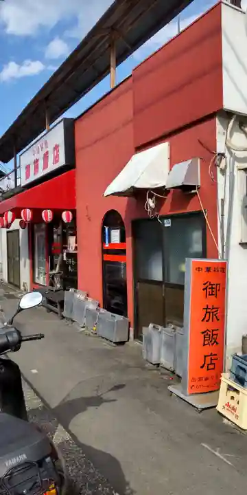 今宮神社旅所(京都府)