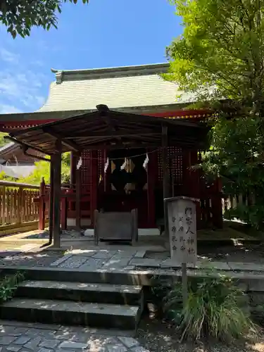 武蔵一宮氷川神社の末社