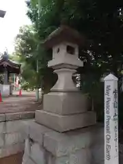 野毛六所神社(東京都)