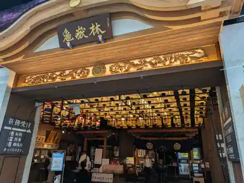 万松寺(愛知県)