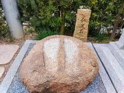 明安寺のその他建物