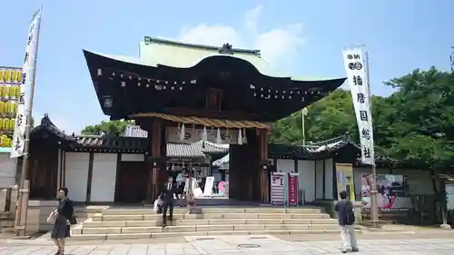 射楯兵主神社の山門