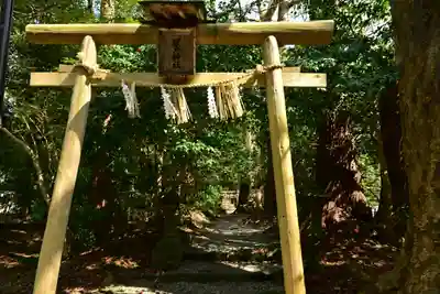 彌彦神社(新潟県)