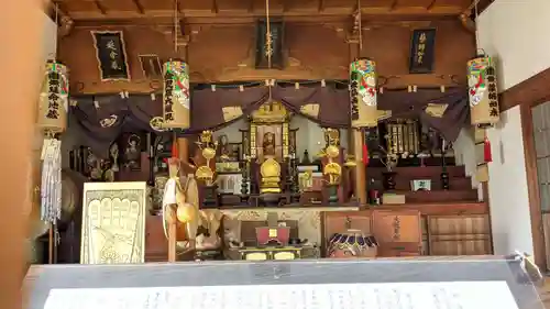 西方寺の仏像